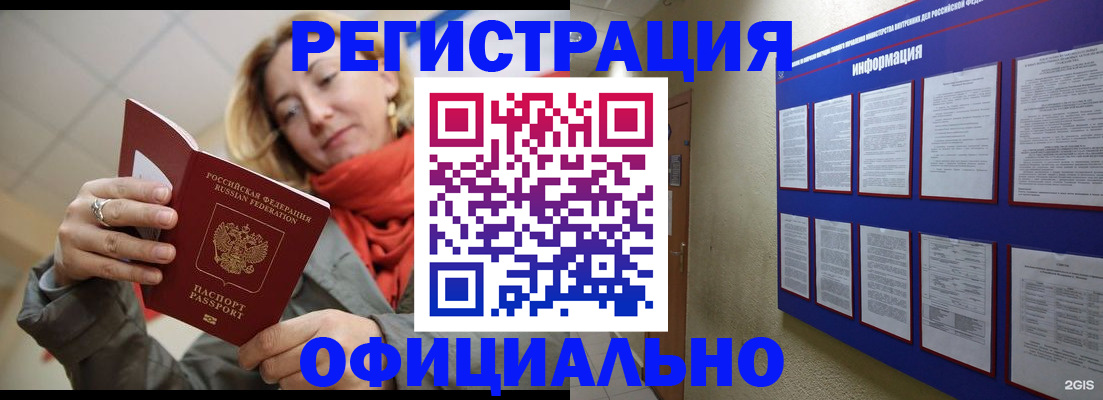 форма 3 в Кусе